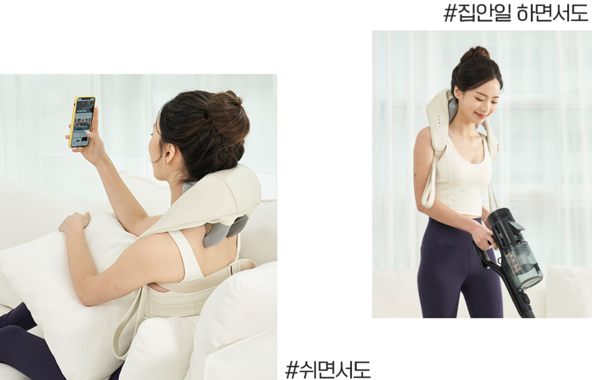 스파알 포터블 목 어깨 마사지기 효과