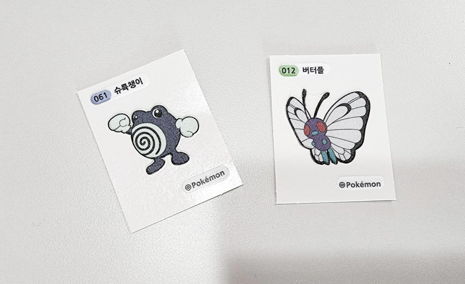 포켓몬빵_구매_개봉_14