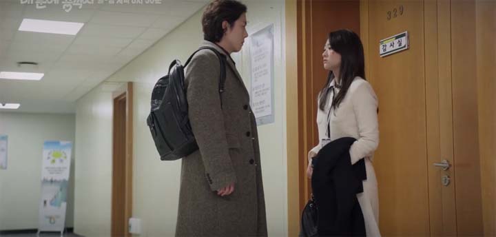 내눈에콩깍지 76회