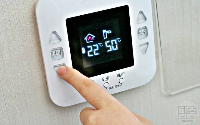 보일러 가스비 아끼는 법,난방비 절약 꿀팁,보일러가스비폭탄