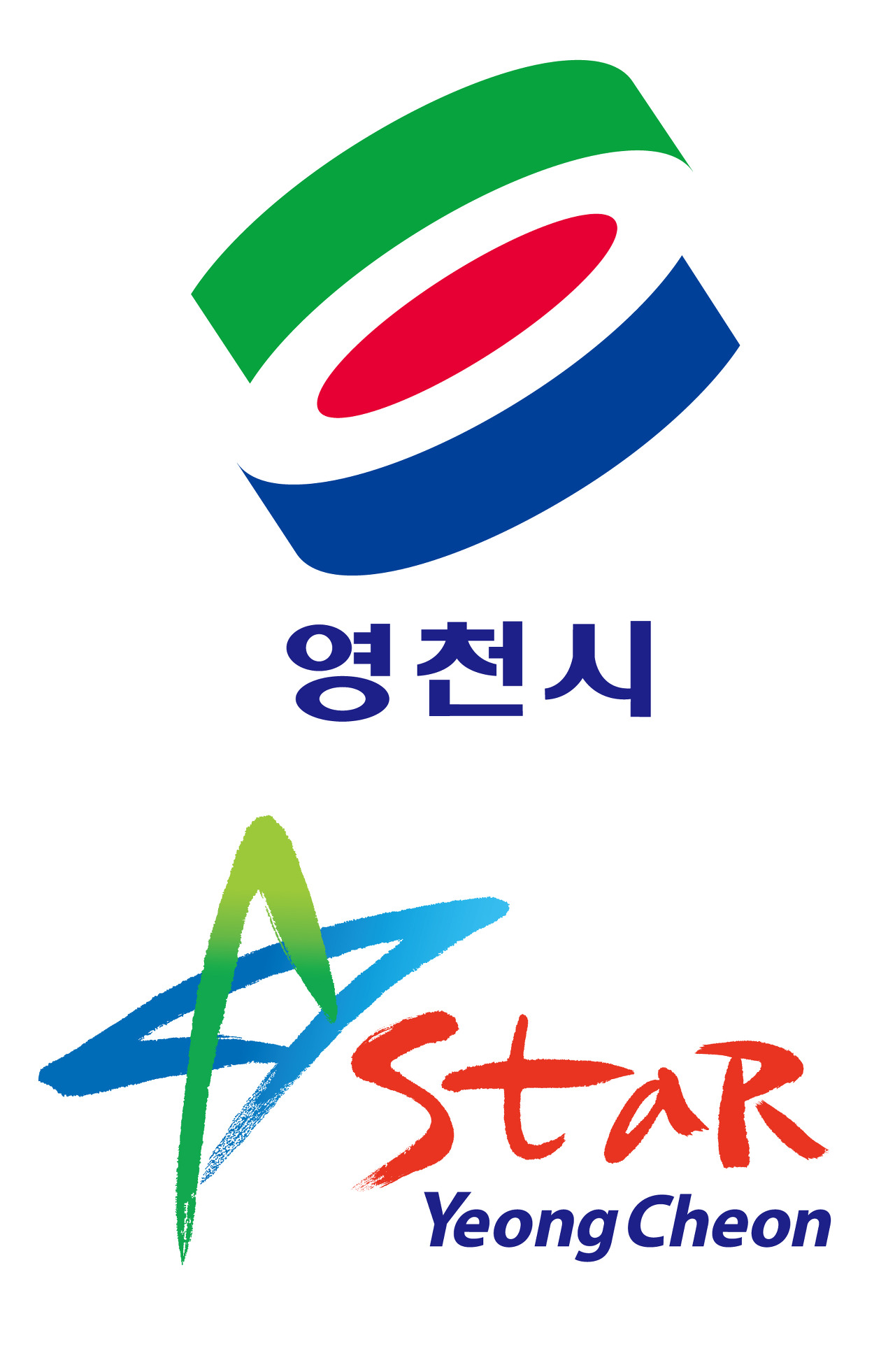 영천시청 구인구직 취업지원센터 일자리센터