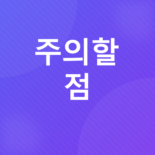 건강한 간식_4