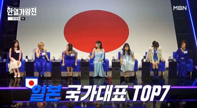 한일가왕전3 보기 전에 꼭 알아야 할 핵심 포인트 3가지