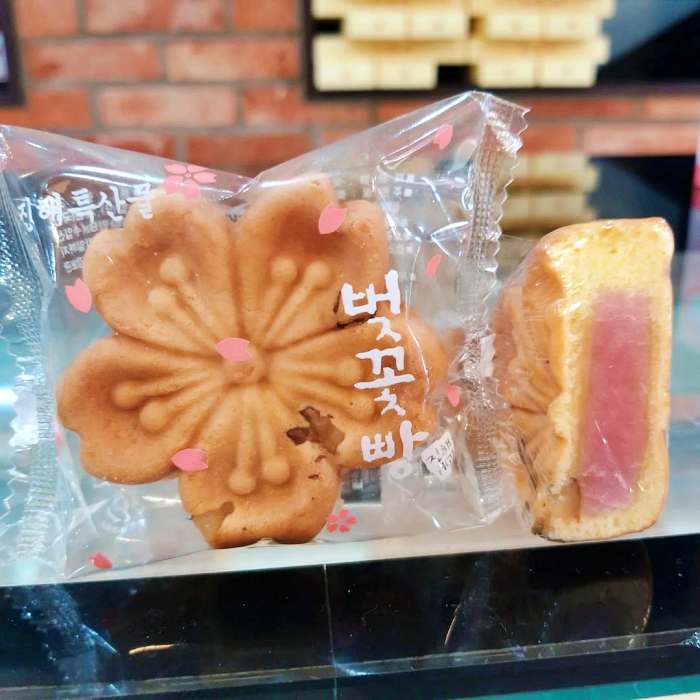 생생정보 창원 진해 벚꽃 구경과 함께 즐기는 디저트 벚꽃빵 맛집