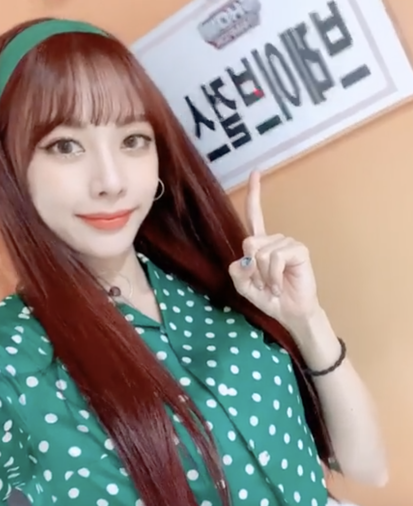 왕눈좌 뜻 은지