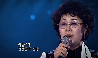 심수봉