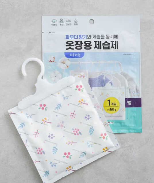장마철 옷장 관리 꿀팁 사진 13