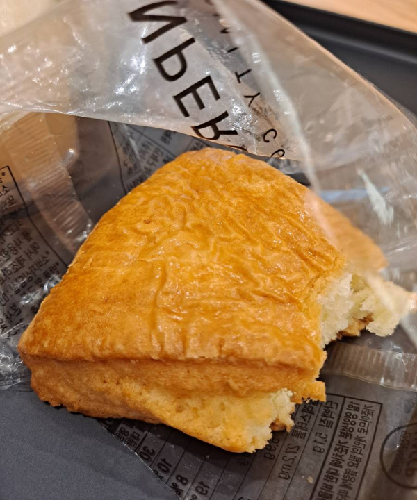 텐퍼센트 버터스콘