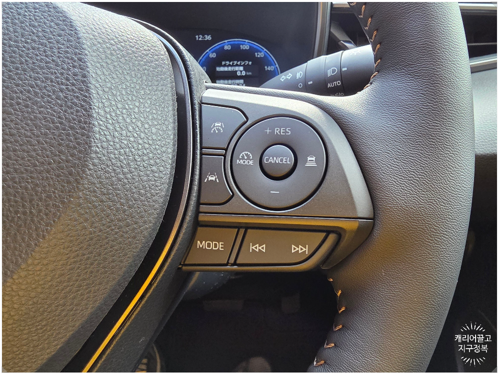 구마모토 버짓 렌터카