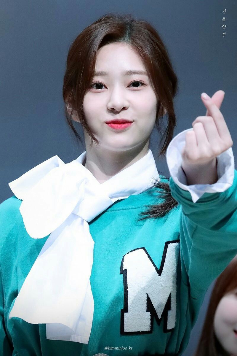 아이즈원 김민주 최애사진
