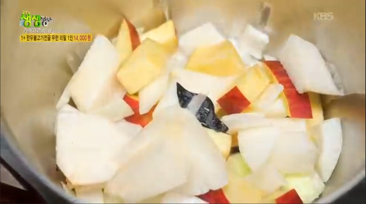 생생정보 가격파괴 why