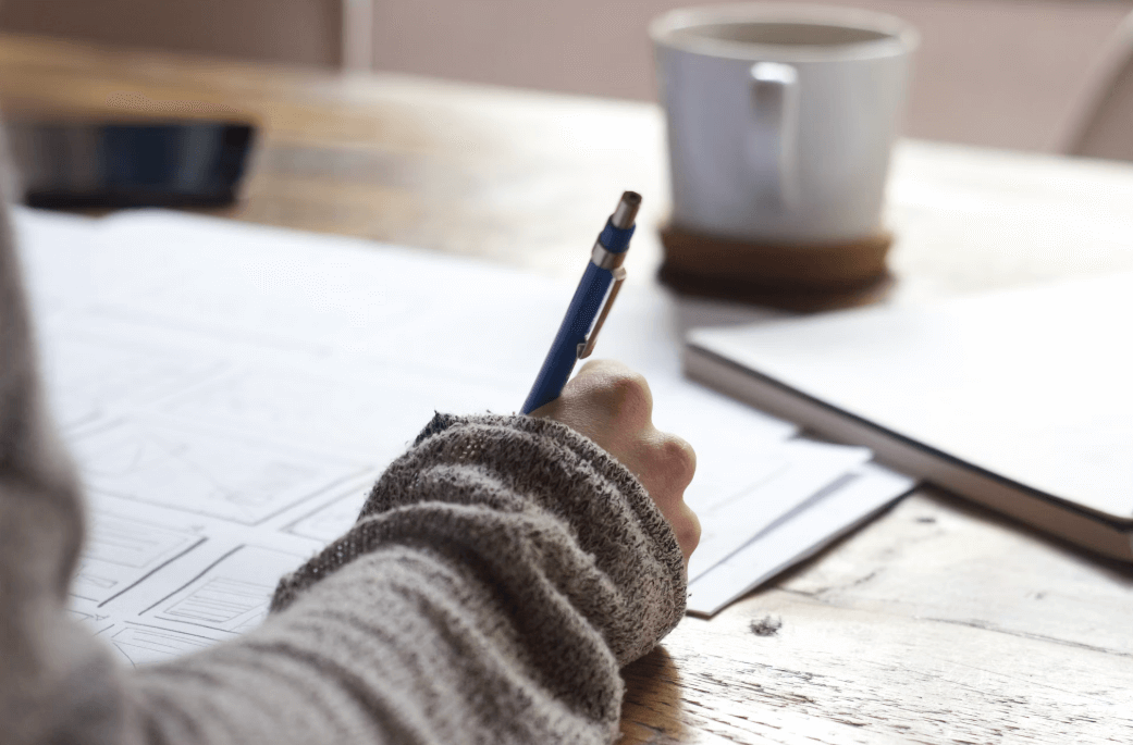 재수학원검색하기