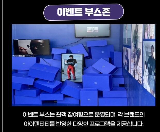 2025_번아트_페스티벌