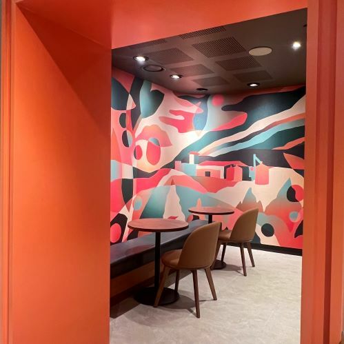 스타벅스가나아트점