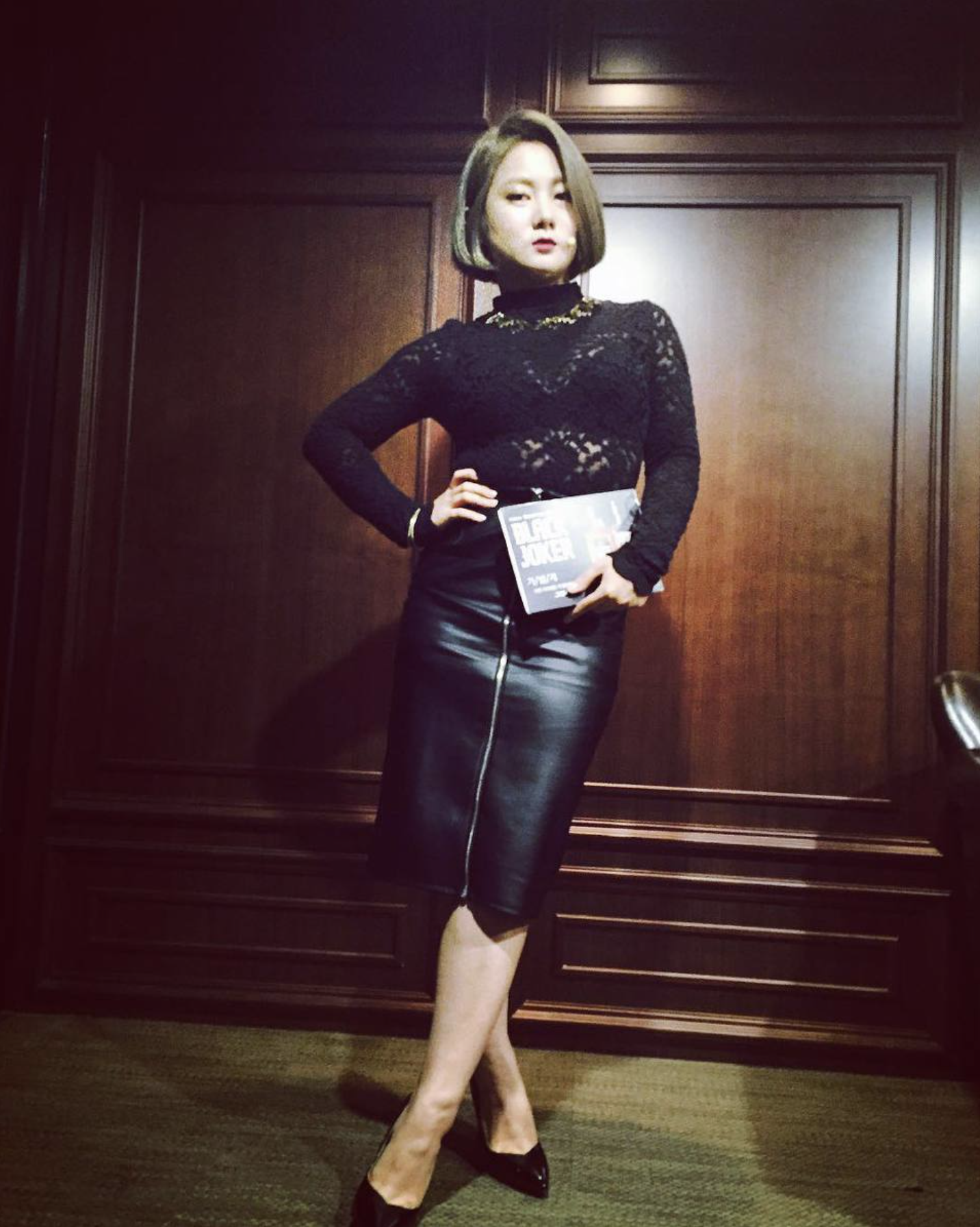 박나래 드레스 몸매