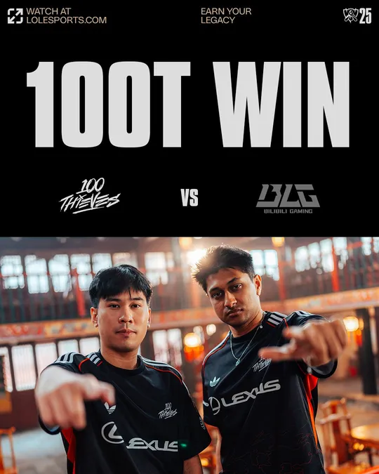 스위스스테이지 1라운드 승리팀 100씨브즈