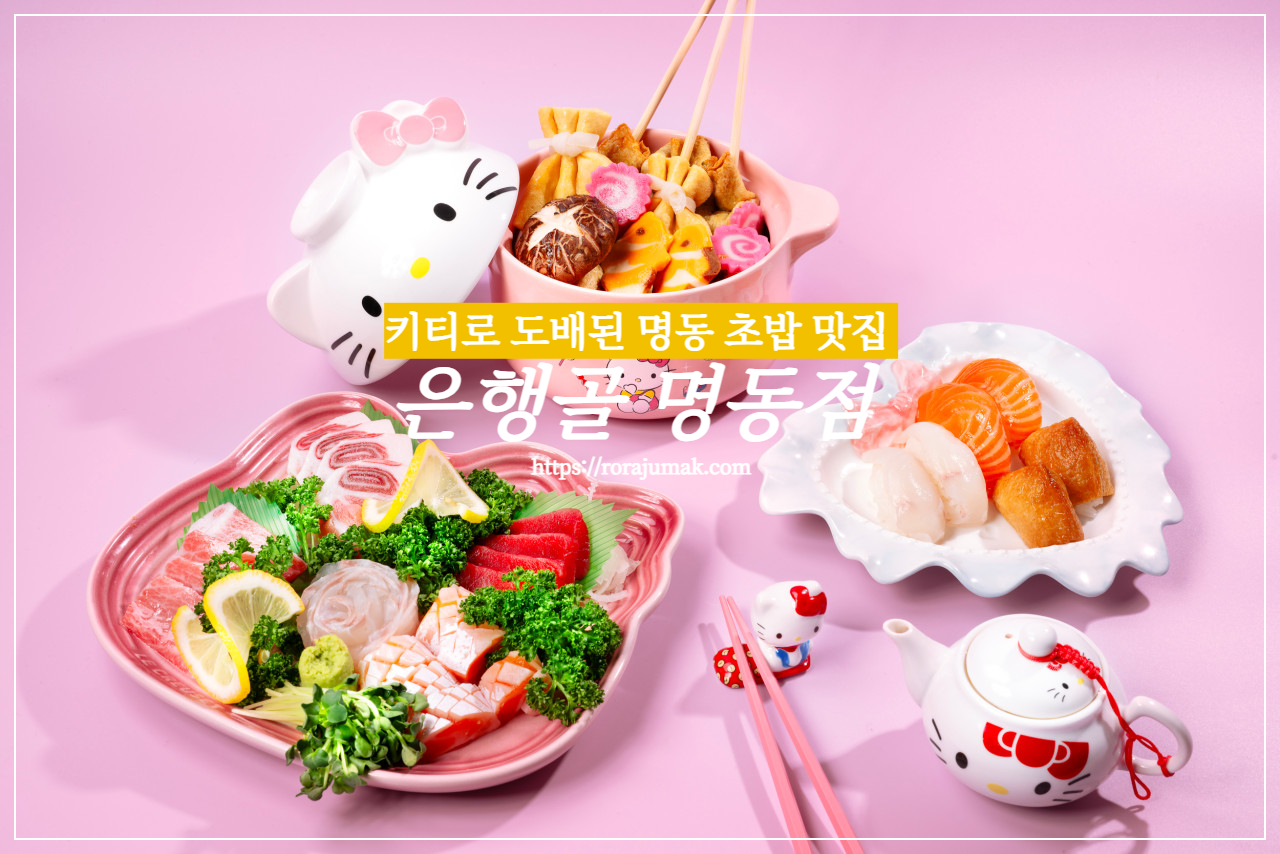 표지
