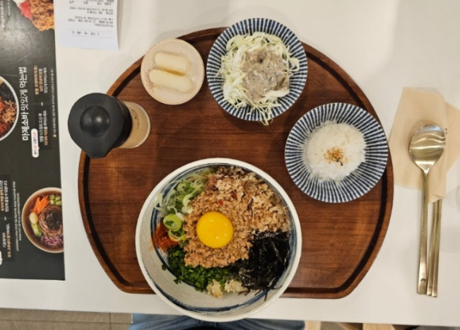 백소정 역삼GS점