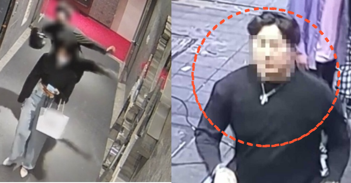 충격! 부산 돌려차기 가해자, 사이코패스 진단검사 결과는?