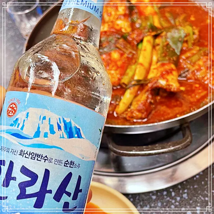 토밥좋아, 토요일은 밥이 좋아 제주공항, 동문시장 제주 은갈치 조림 맛집