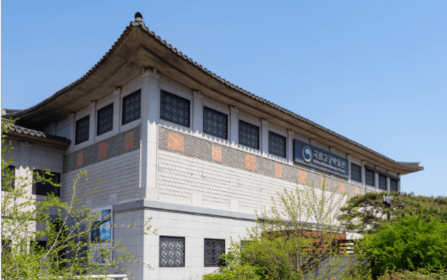 청와대 개방 예약 방법 관련사진