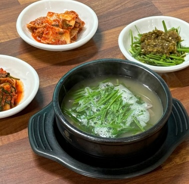 예산소머리국밥