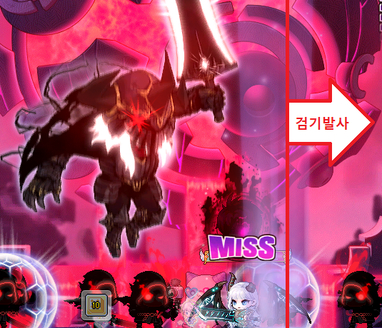 메이플 듄켈 검기 발사 위치