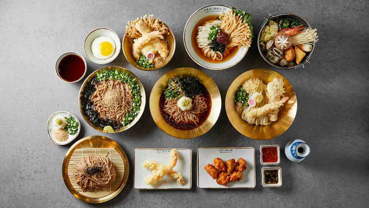 이루다제면소