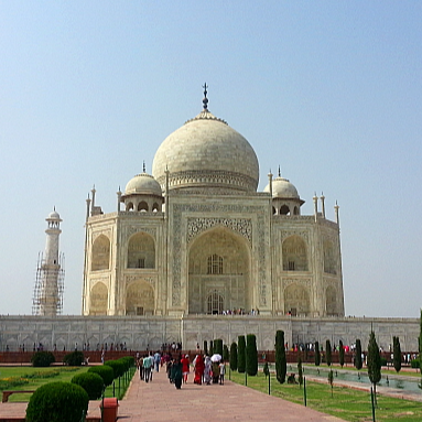 아그라 타지마할