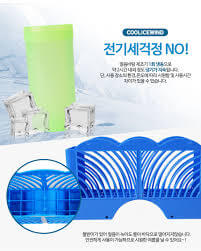  냉풍기 전기세&amp;#44; 저소음&amp;#44; 물 사용 방식