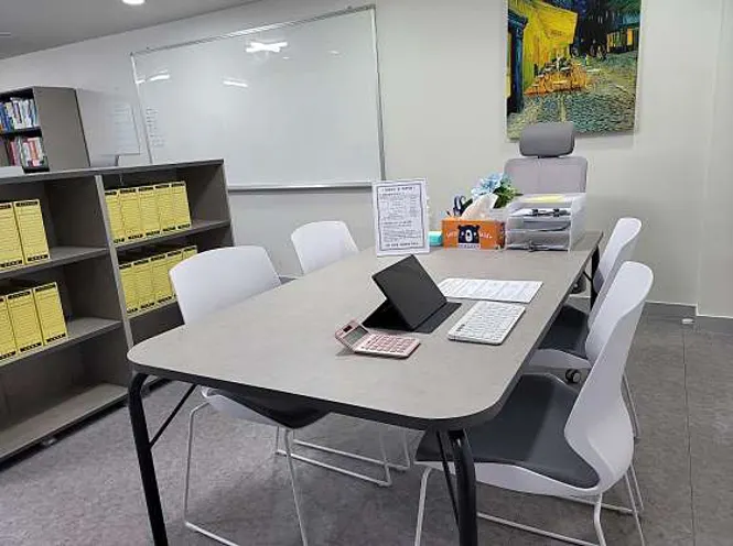 진현정 세무회계 사무소