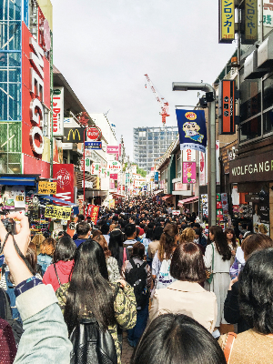 도쿄 여행 추천 다케시타 거리