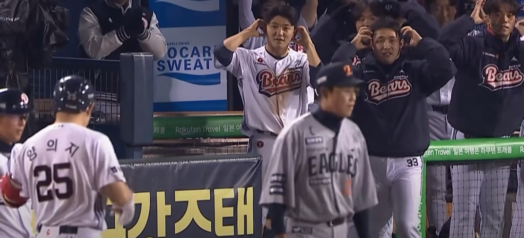 2025 프로야구 한화 vs 두산