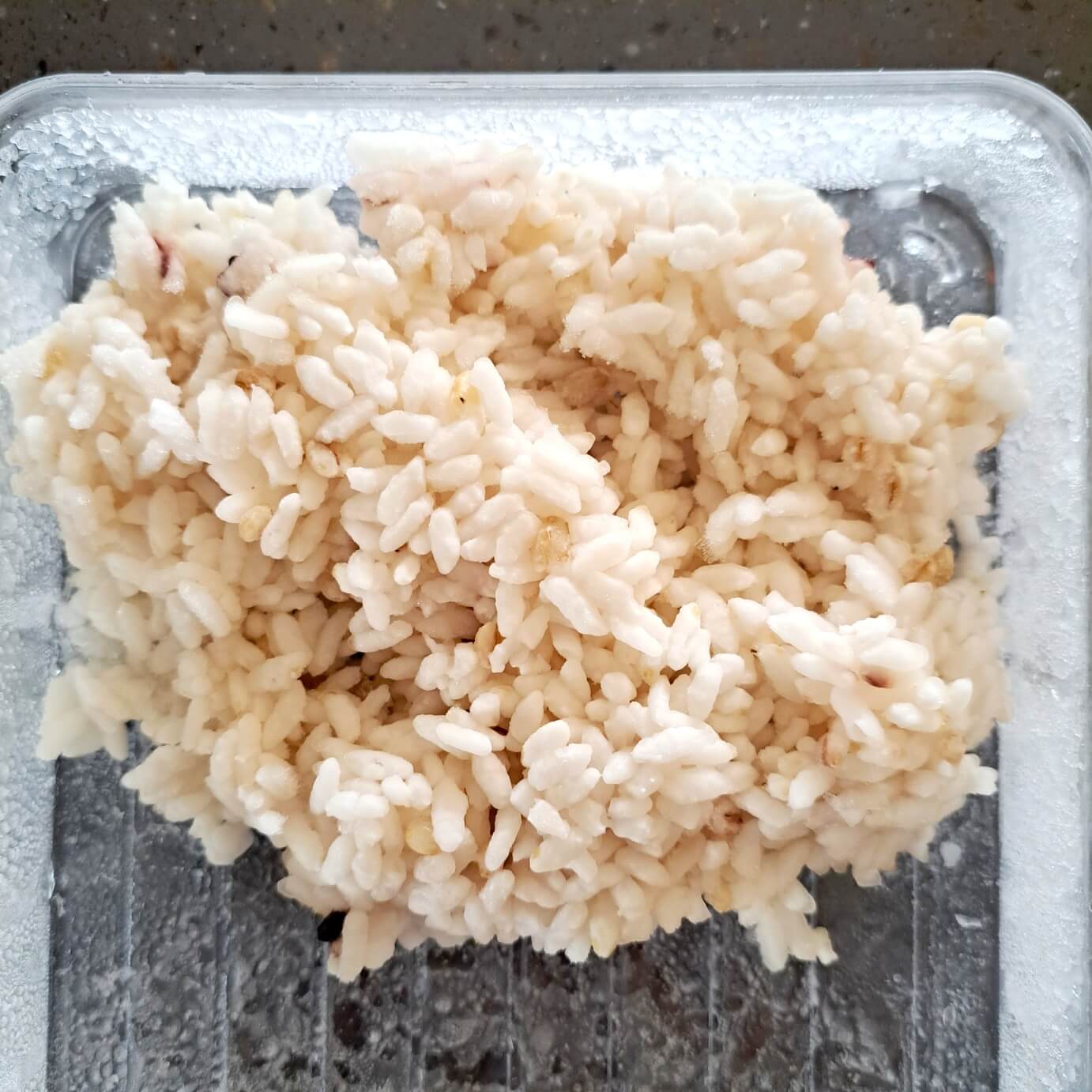 냉동밥