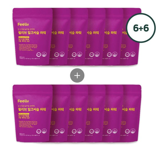 필리브 밀크씨슬 파워 세트