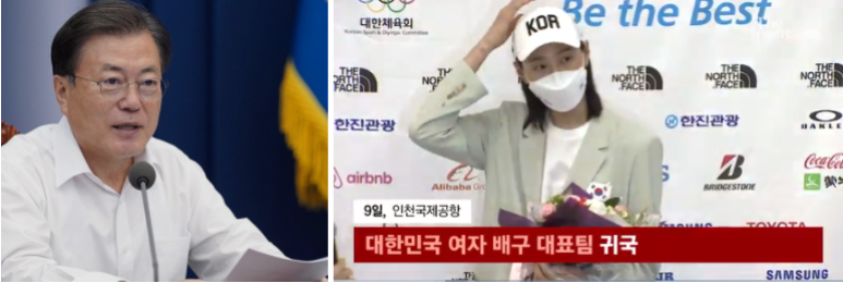 유애자/