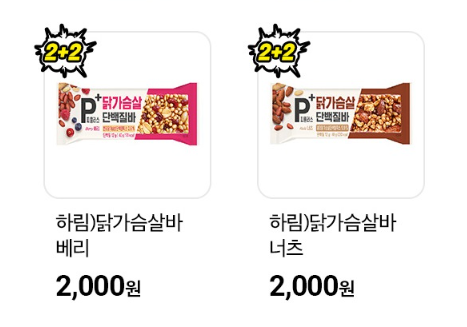CU 편의점 10월
