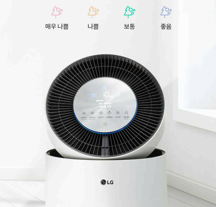 LG 퓨리케어 360˚ 공기청정기 플러스 AS193DWFAM