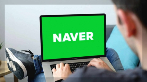 NAVER 이미지