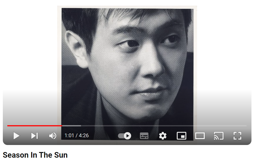 정재욱-Season-In-The-Sun