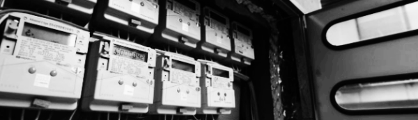 전기세 현실화 불가피