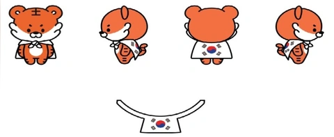호종이