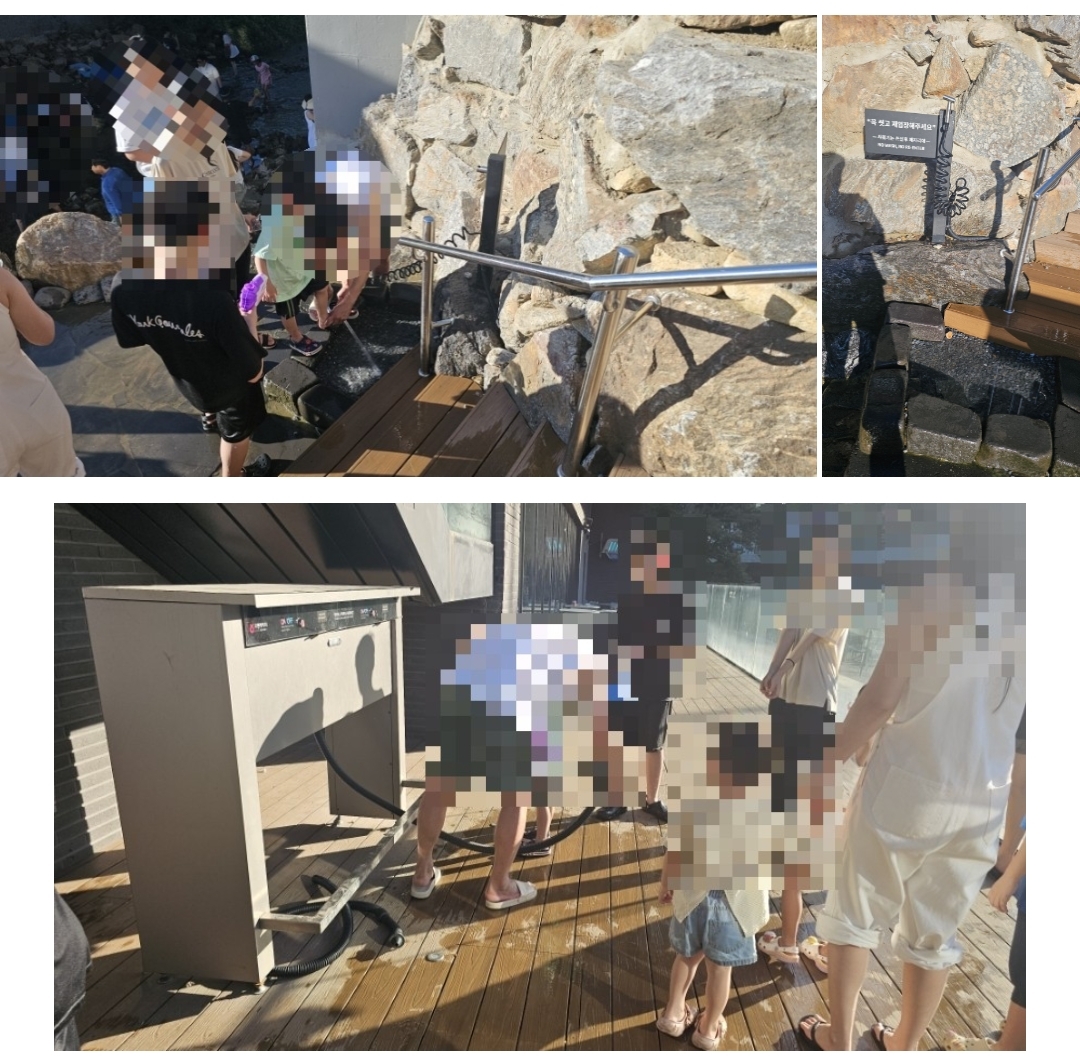 스타벅스 용인고기동유원지