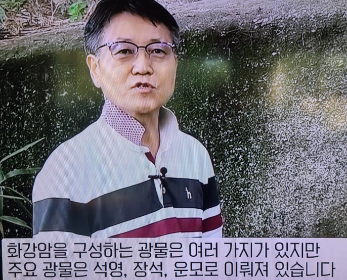 소금이나오는바위가있다-대곡리암각화