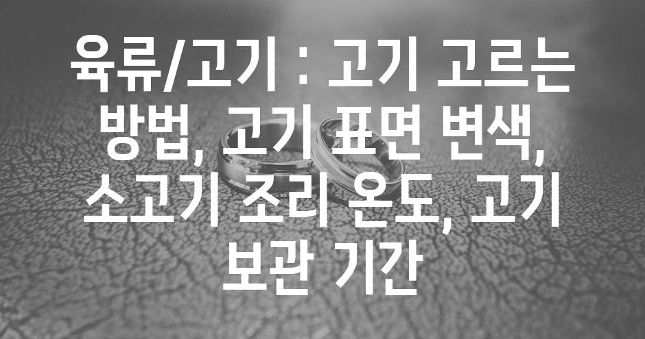 샘플 (68)