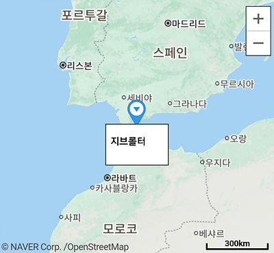 지브롤터 지도 사진