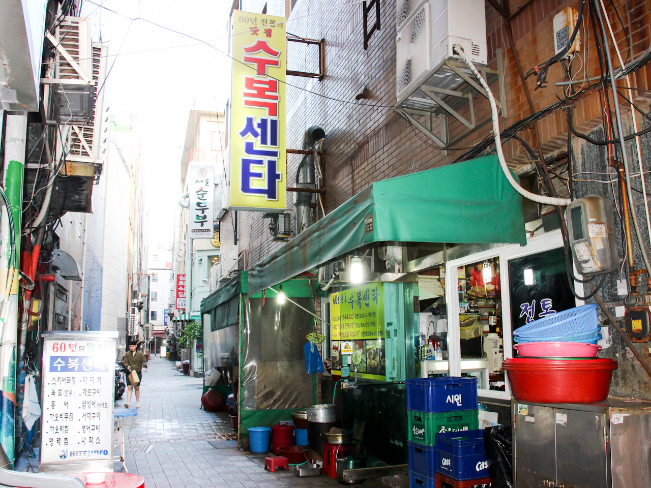 부산 남포동 맛집 수복센타