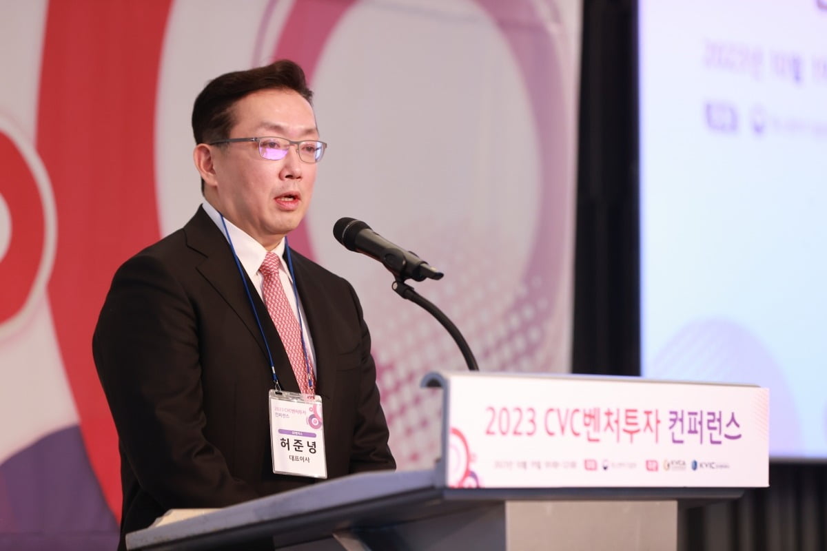 기업형 벤처캐피탈(CVC) 협의회장인 허준녕 GS벤처스 대표.
