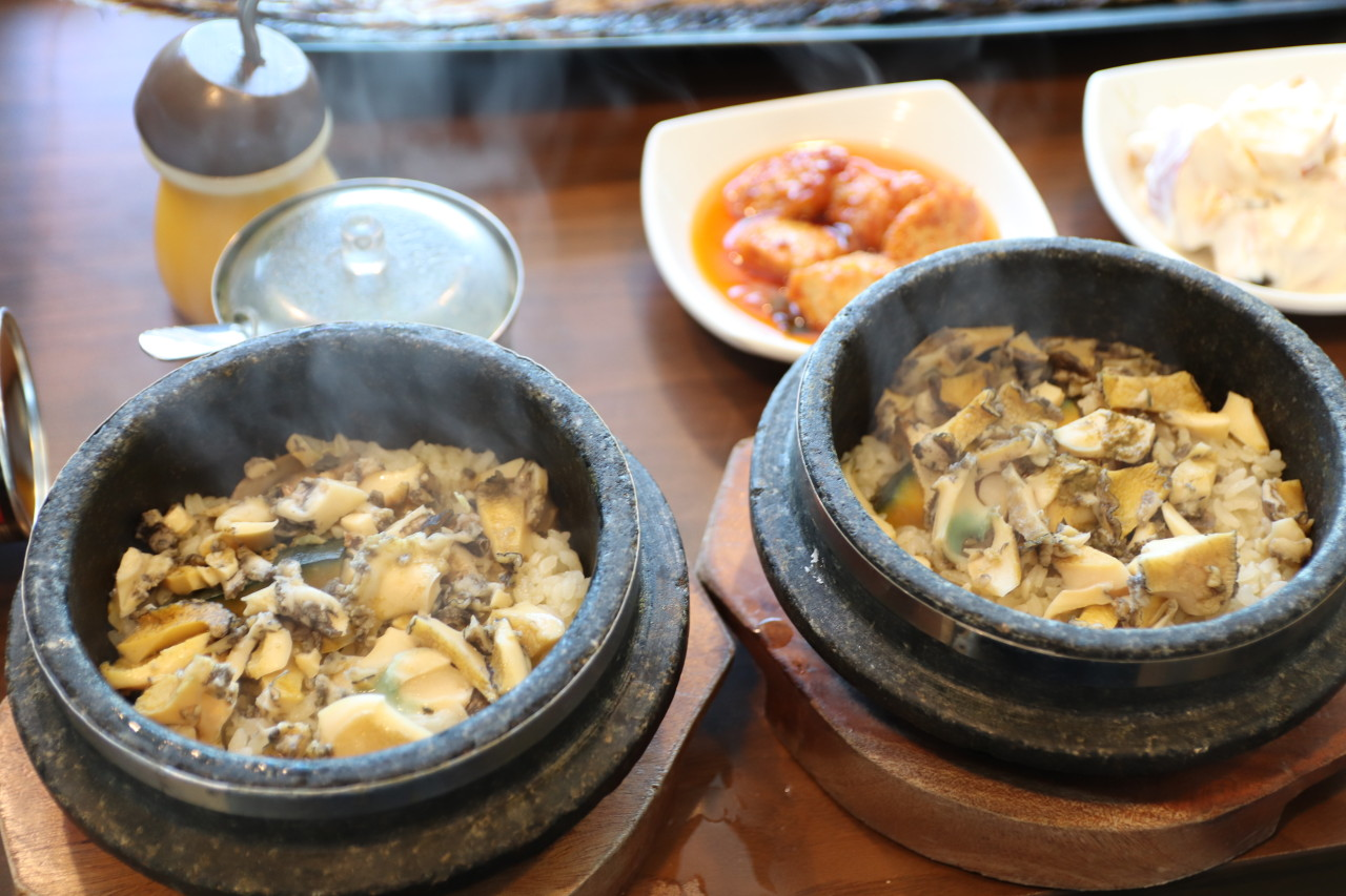 중문 대기정식당