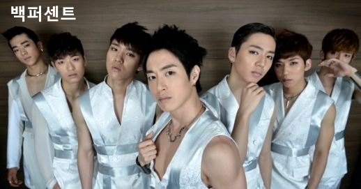 2012년 데뷔 남자 아이돌 그룹 백퍼센트 